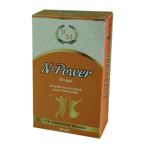 N-POWER DROPS