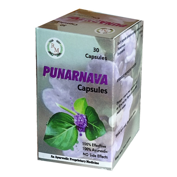 PUNARNAVA CAPSULE